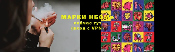 mdpv Верея